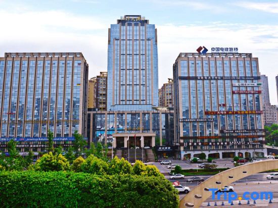 Чунцин: Jiang Jin Grand Hotel