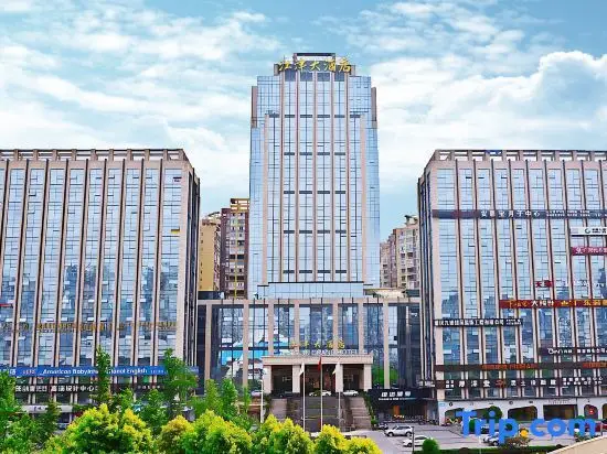 Чунцин: Jiang Jin Grand Hotel