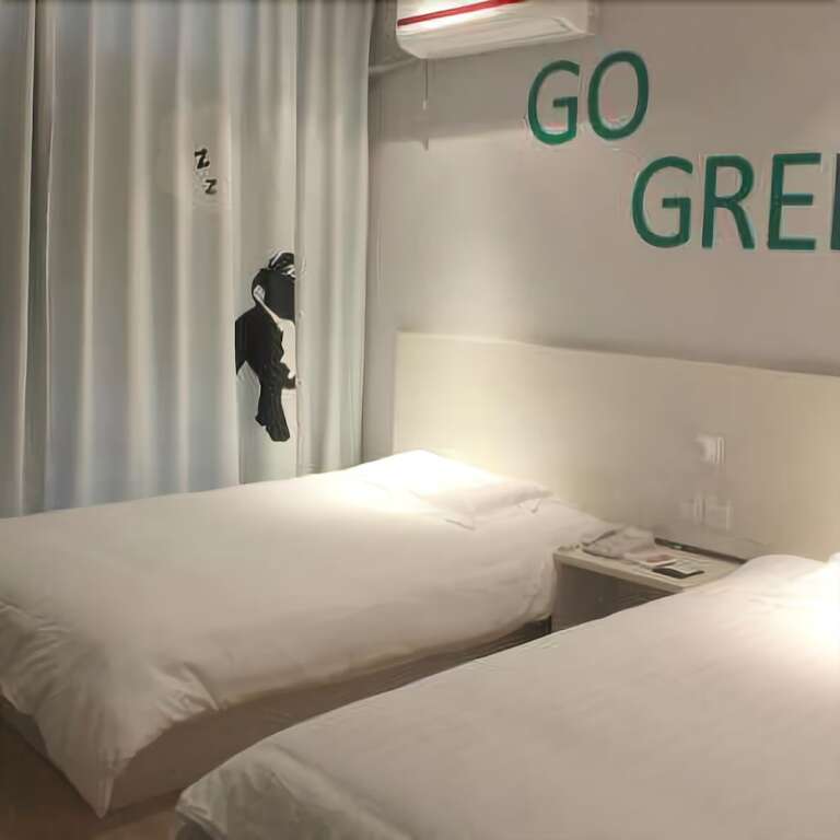 Нинбо: Motel 168 Hotel Ningbo Railway Station Lingqiao Road