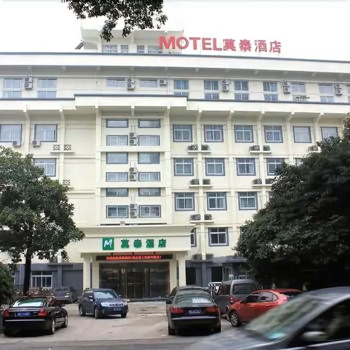 Нинбо: Motel 168 Hotel Ningbo Railway Station Lingqiao Road