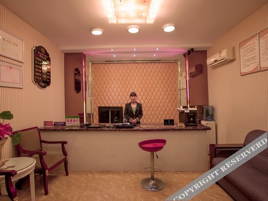 Чунцин: Minghao Hostel