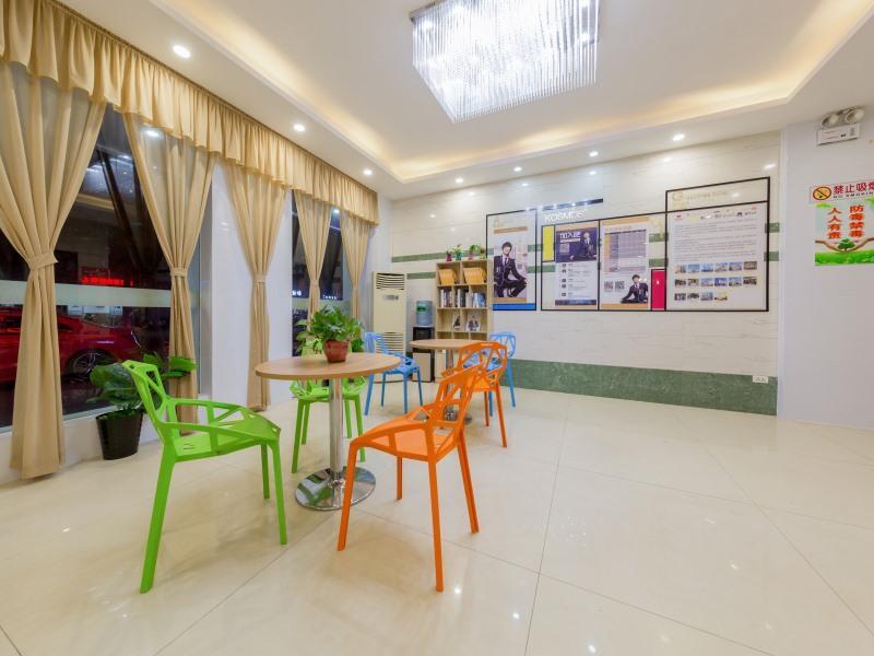 Цзясинь: Shell Hotel Zhejiang Jiaxing Youyi Street