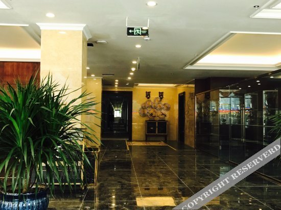 Яань: Xianyi Shui'an Hotel
