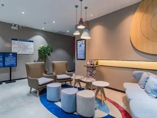 Пекин: Home Inn Beijing New International Exhibition Centre Capital Airport