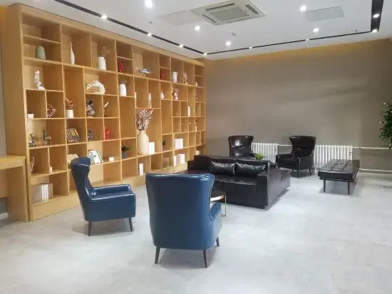 Пекин: Home Inn Beijing New International Exhibition Centre Capital Airport