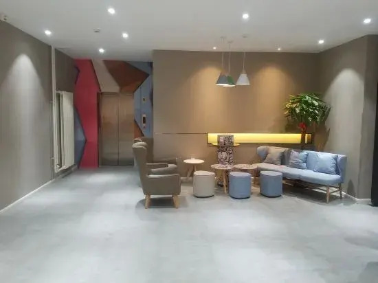 Пекин: Home Inn Beijing New International Exhibition Centre Capital Airport