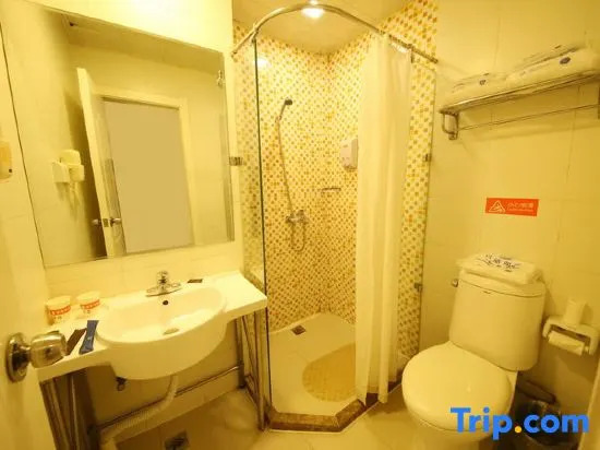 Чжэнчжоу: Homeinn Hotel (Zhongzhou East Road Old Town Center)