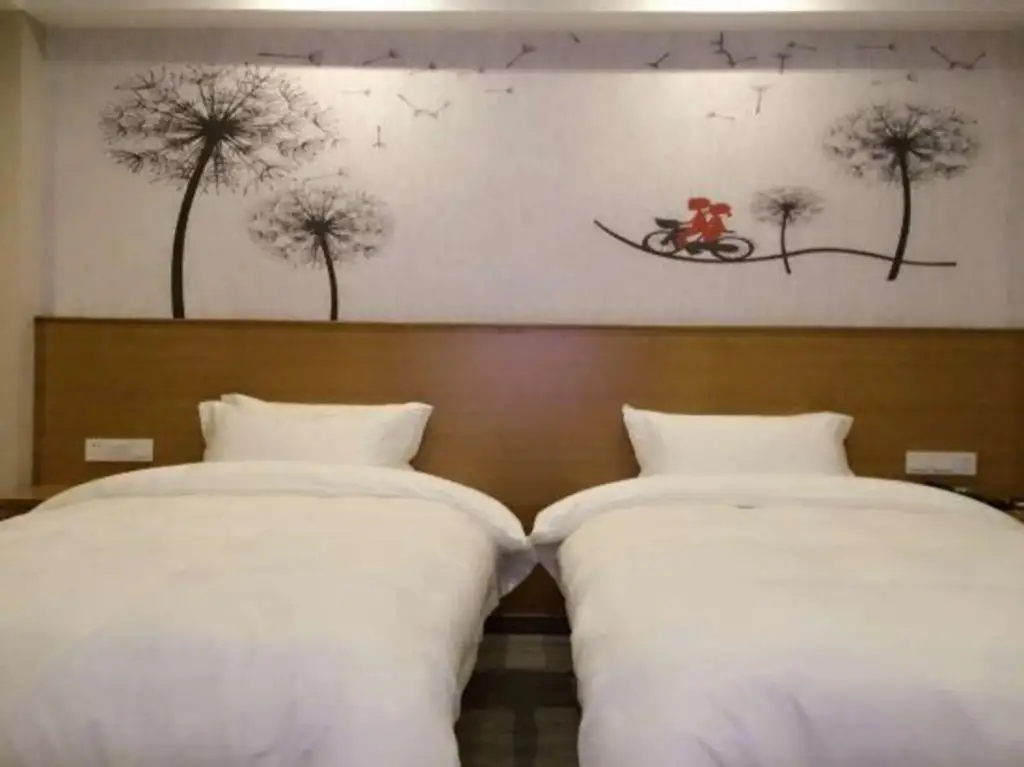 Нинбо: NANYUAN INN Chain Hotel (Cixi Longshan)