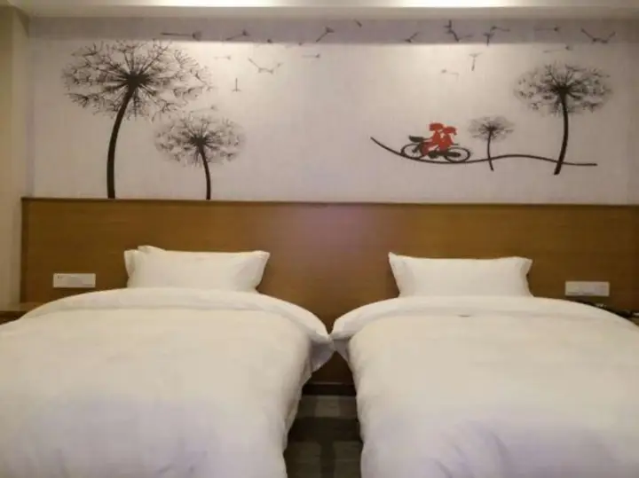Нинбо: NANYUAN INN Chain Hotel (Cixi Longshan)