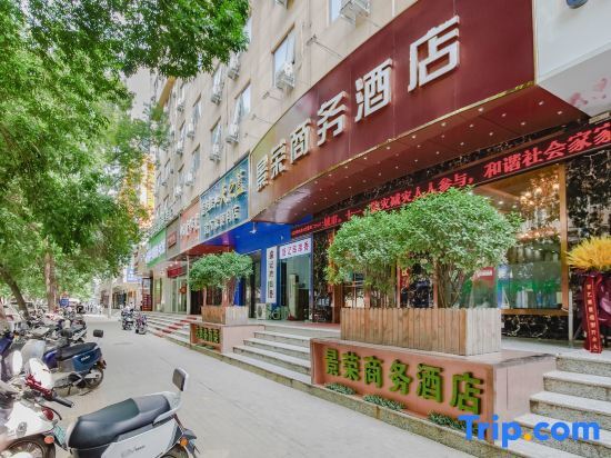 Jingrong Business Hotel — фото 1