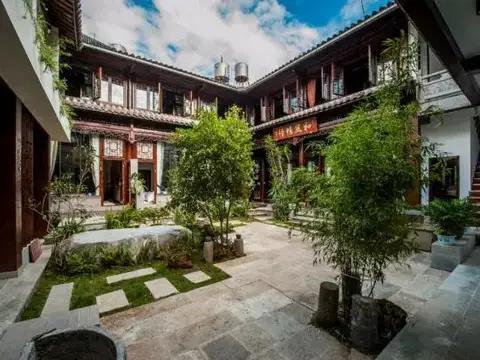 Heshun Ancient Town Xiaoxiang No. 1 Inn — фото 1
