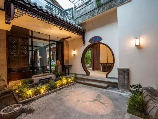 Баошань: Heshun Ancient Town Xiaoxiang No. 1 Inn