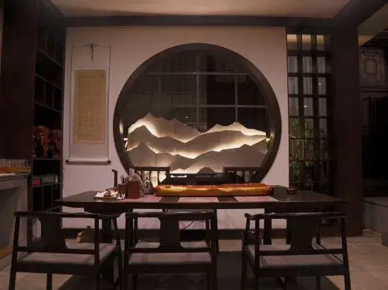Баошань: Heshun Ancient Town Xiaoxiang No. 1 Inn