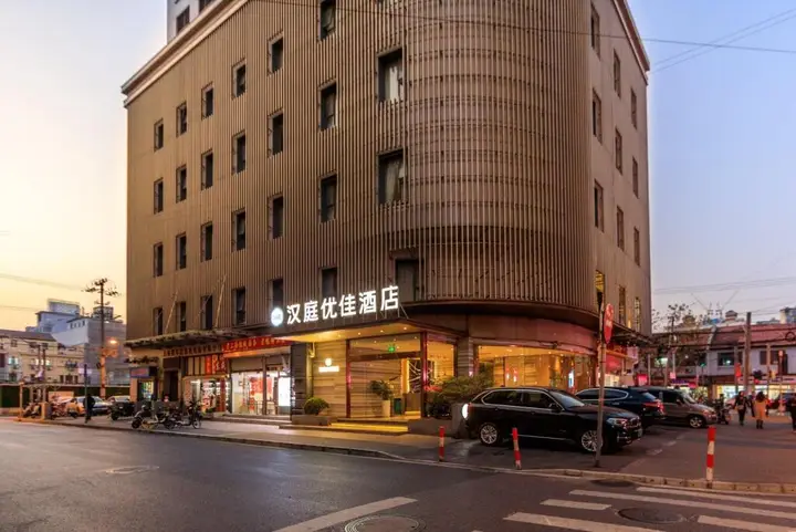 Шанхай: Hanting Premium Hotel Shanghai East Nanjing Road