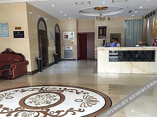 Сиань: Qinya Hotel