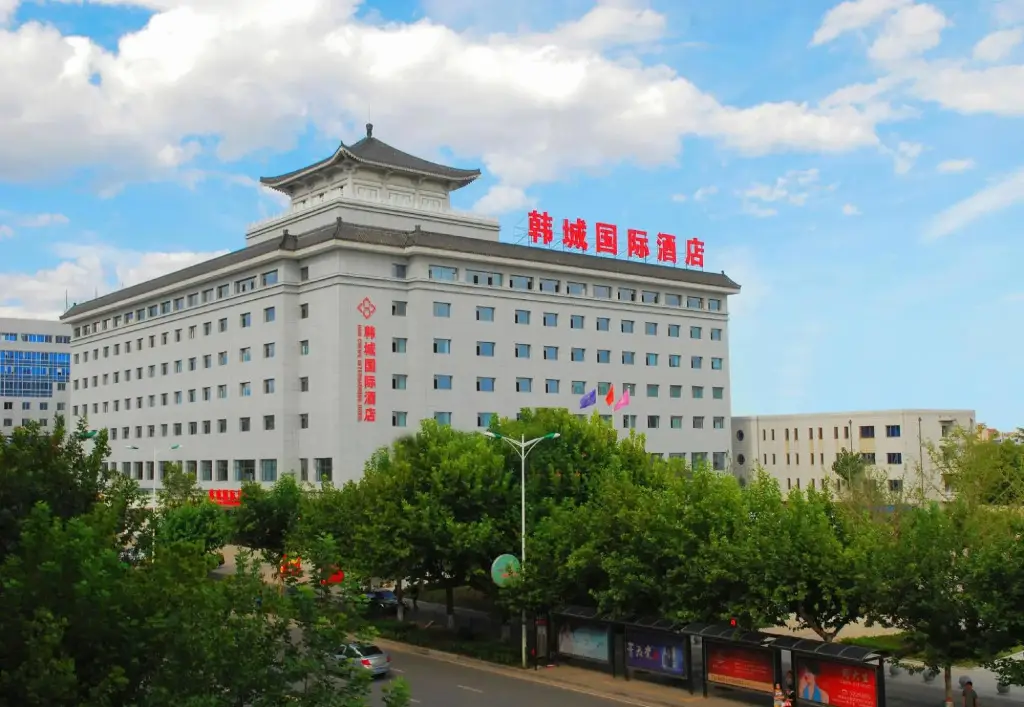 Hancheng International Hotel — фото 1