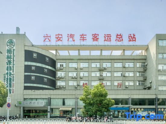 Фуян: GreenTree Inn (Lu'an Railway Station)