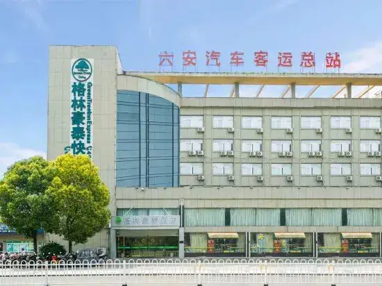 GreenTree Inn (Lu'an Railway Station) — фото 1