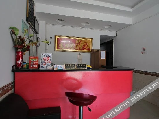 Шанхай: Yihong Hostel