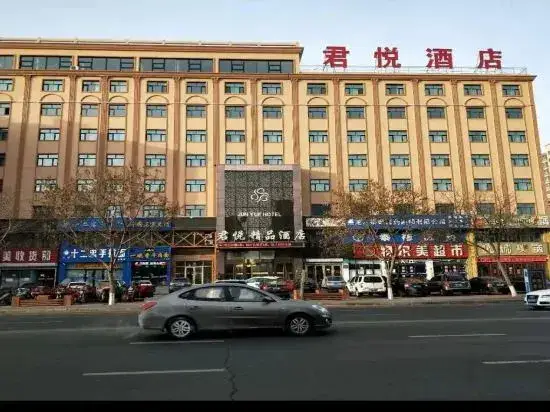 Цицикар: Jun Yue Hotel