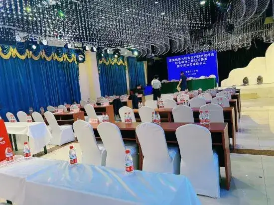 Цицикар: Jun Yue Hotel