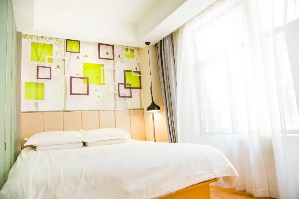 Шанхай: Hi Inn Hotel Shanghai Zhongshan Park Wuyi Road