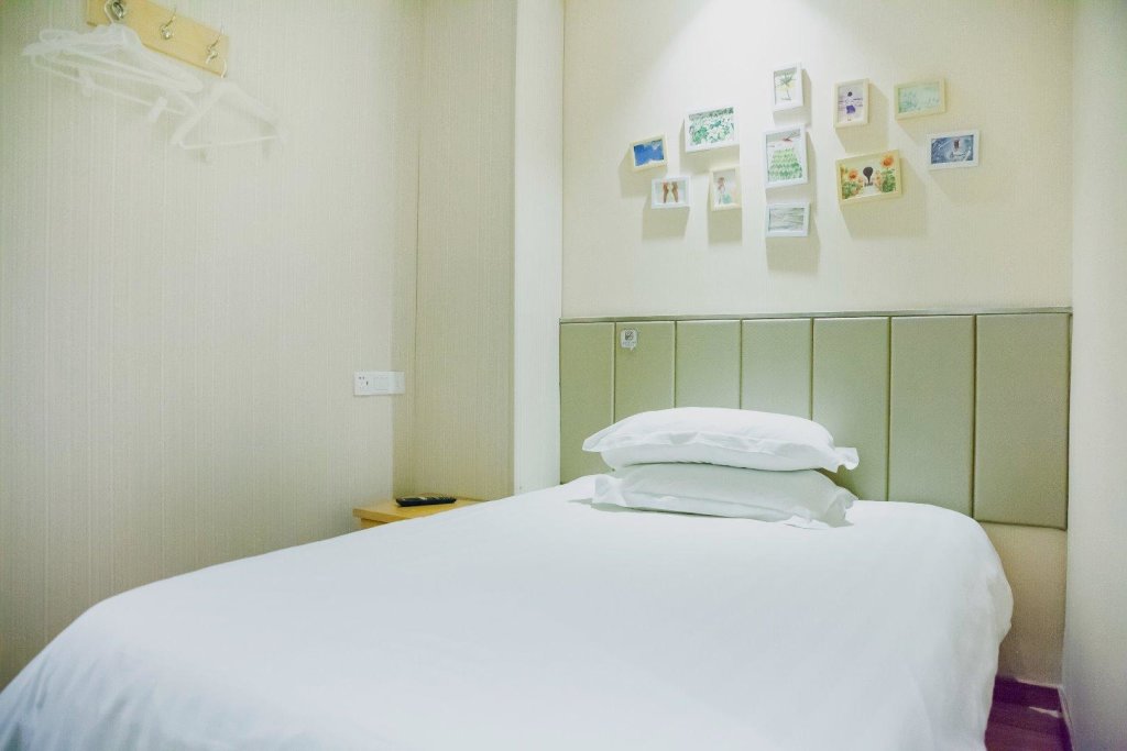 Шанхай: Hi Inn Hotel Shanghai Zhongshan Park Wuyi Road