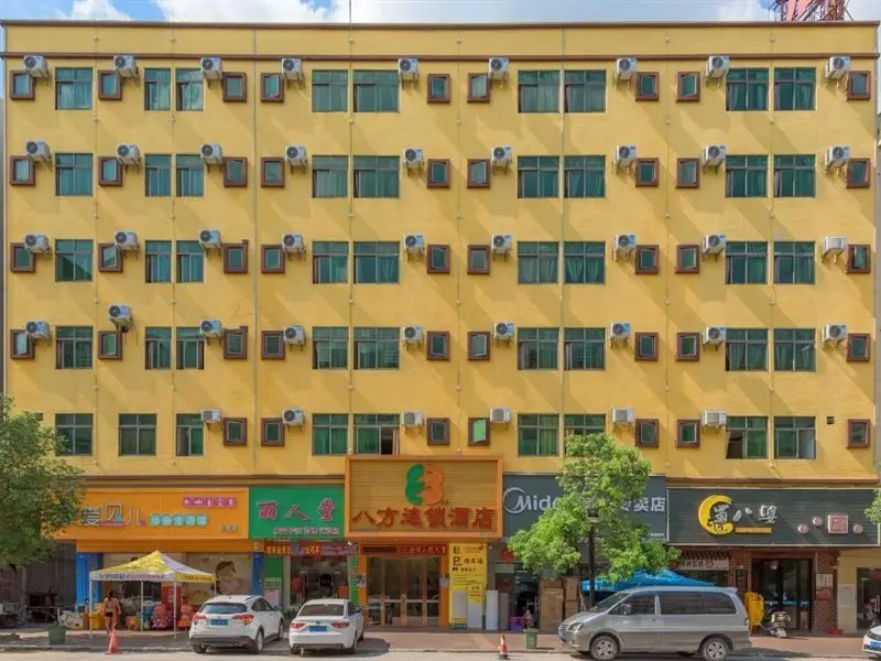 Дунгуань: 8 Inn (Dongguan Haiguan)