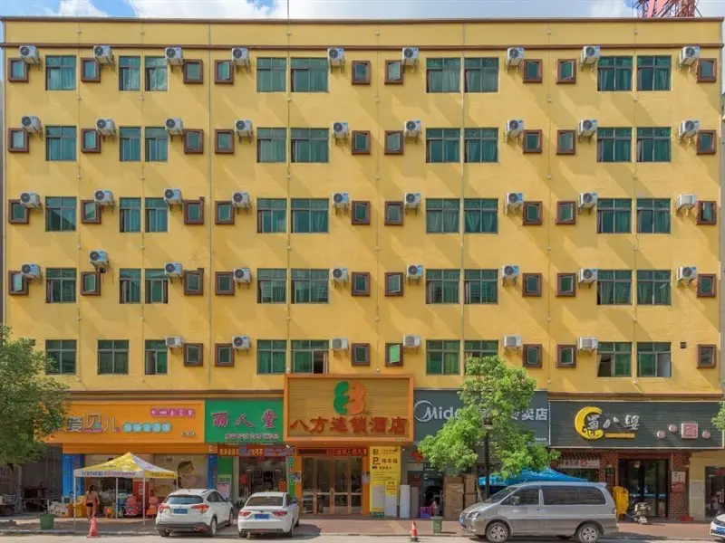 Дунгуань: 8 Inn (Dongguan Haiguan)