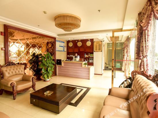 Чунцин: Rujia Huayi Hotel (Chongqing Wulong Railway Station Bus Terminal Branch)