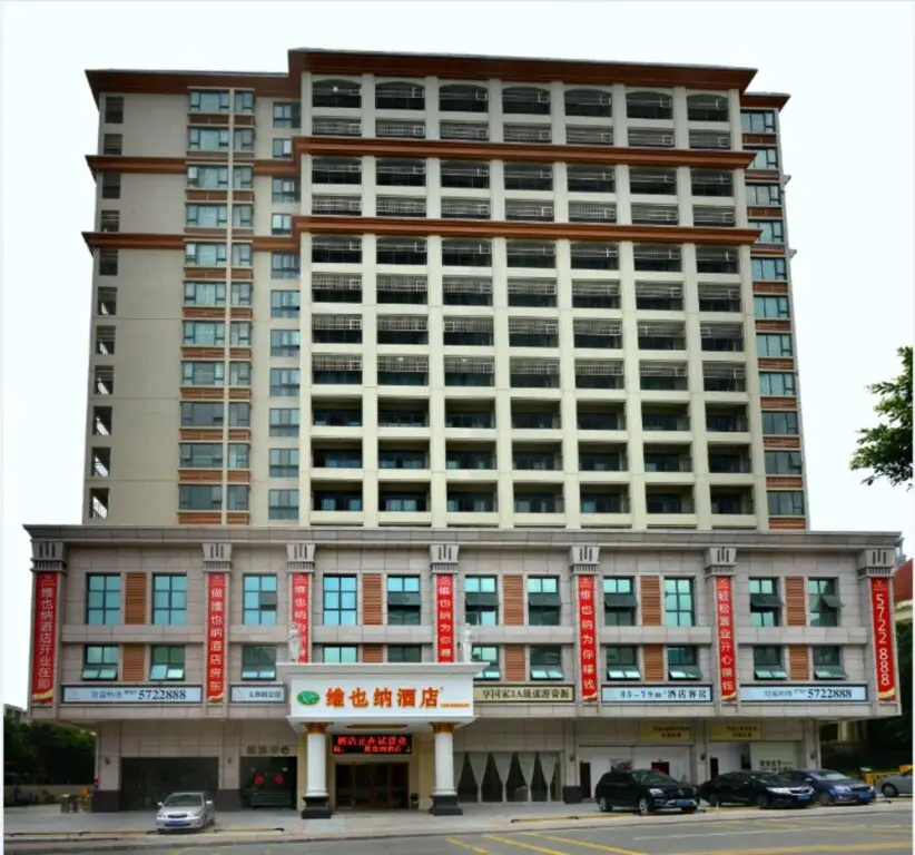 Vienna Qingyuan Taihe Ancient Cave Scenic Area — фото 1