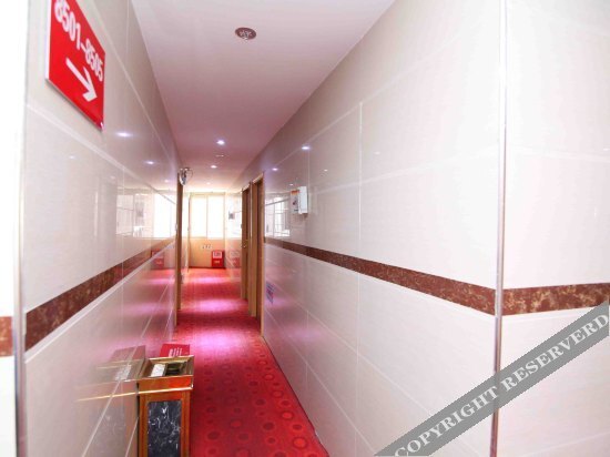 Дунгуань: Batian Chain Hostel