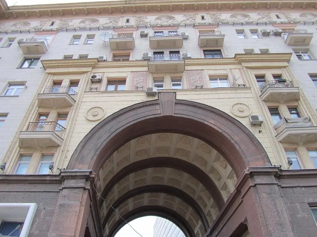Москва: Suite with Kremlin view Tverskaya