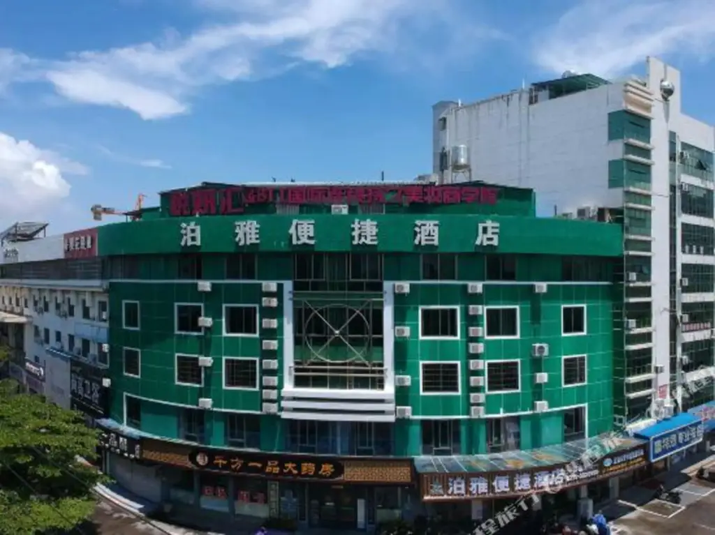IU Hotel (Beihai High Speed Rail Station Store) — фото 1