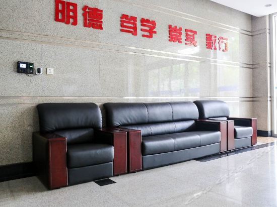 Цзинань: Shandong Wantai Quality and Technical Supervision Training Center