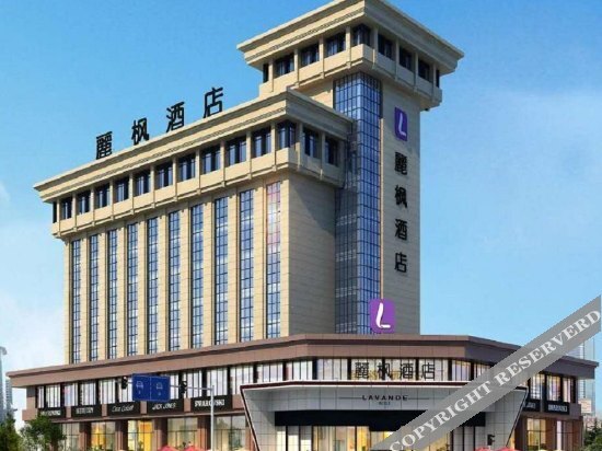 Иньчуань: Lavande Hotels Yinchuan Railway Station Wanda