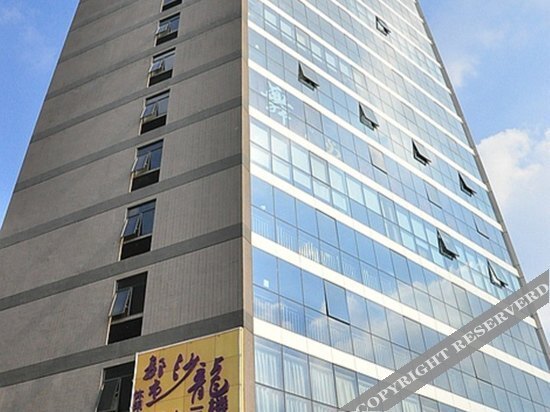 Дунгуань: Henry Business Hotel