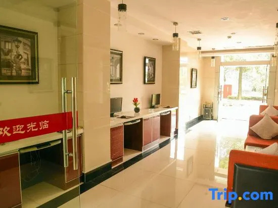 Хуанши: Xin Yegang Hotel
