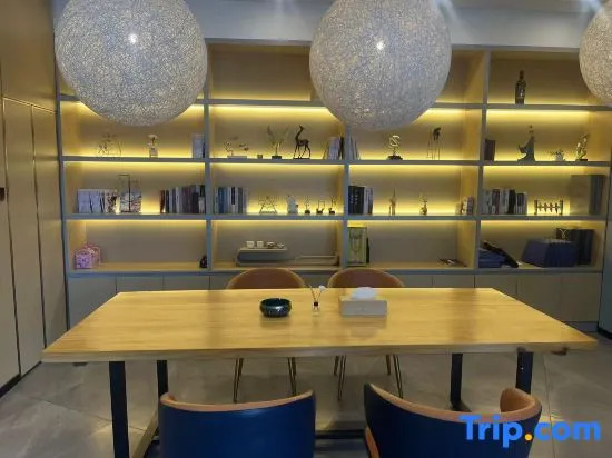 Нанкин: Starway Hotel(Nanjing lishui ouyada)