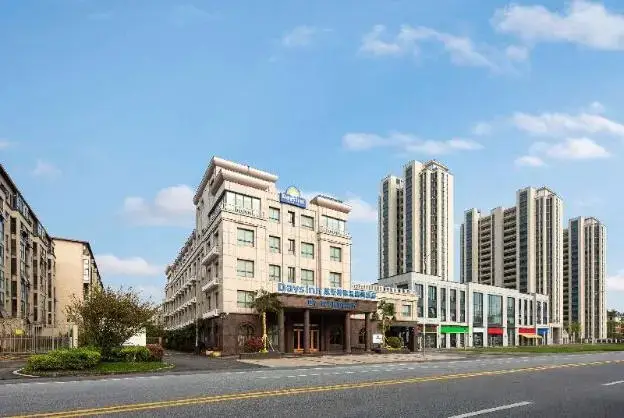 Нанкин: Starway Hotel（Nanjing lishui ouyada）
