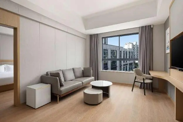 Нанкин: Starway Hotel(Nanjing lishui ouyada)