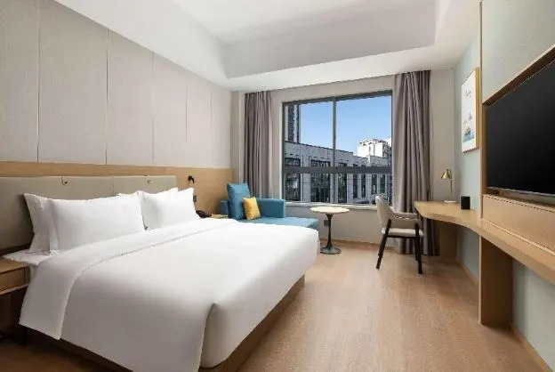 Нанкин: Starway Hotel(Nanjing lishui ouyada)