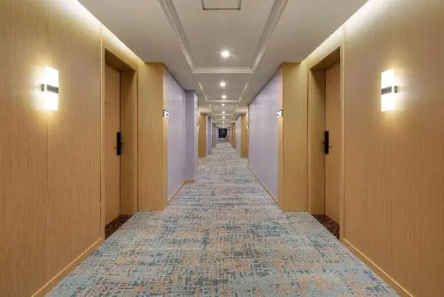 Нанкин: Starway Hotel(Nanjing lishui ouyada)
