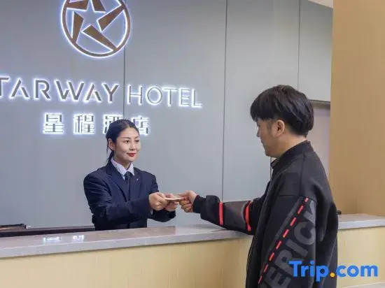 Нанкин: Starway Hotel(Nanjing lishui ouyada)
