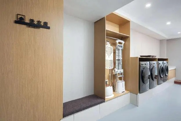 Нанкин: Starway Hotel(Nanjing lishui ouyada)