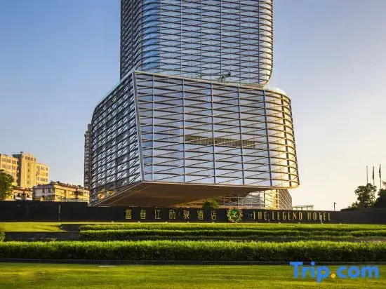 Ханчжоу: The Legend Hotel Fu Chun Jiang
