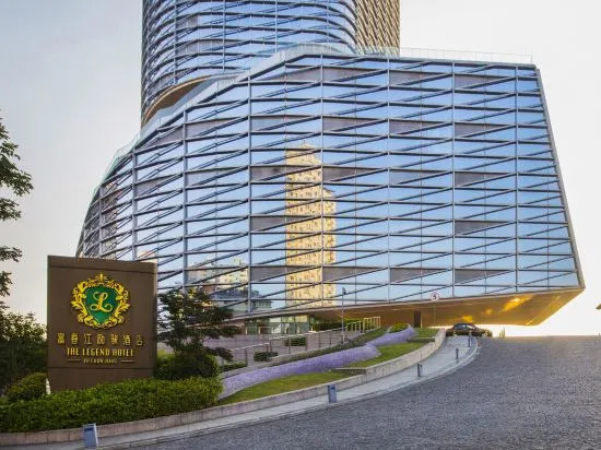 Ханчжоу: The Legend Hotel Fu Chun Jiang