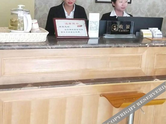 Куньмин: Boda Hotel(Kunming Nanya First City)
