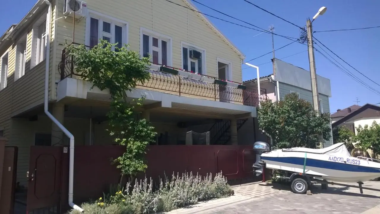 Витязево: Гостевой дом у Натали
