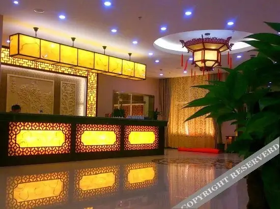 Шанхай: Xinhonglou Hotel